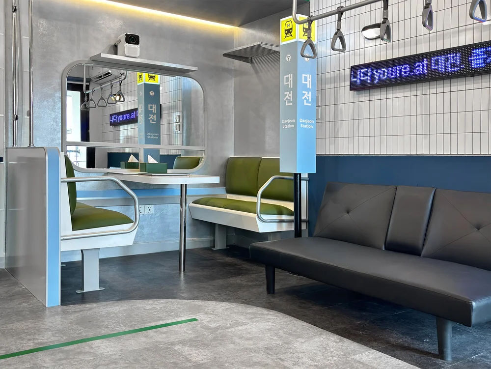 Dae Jeon — Subway Train Station